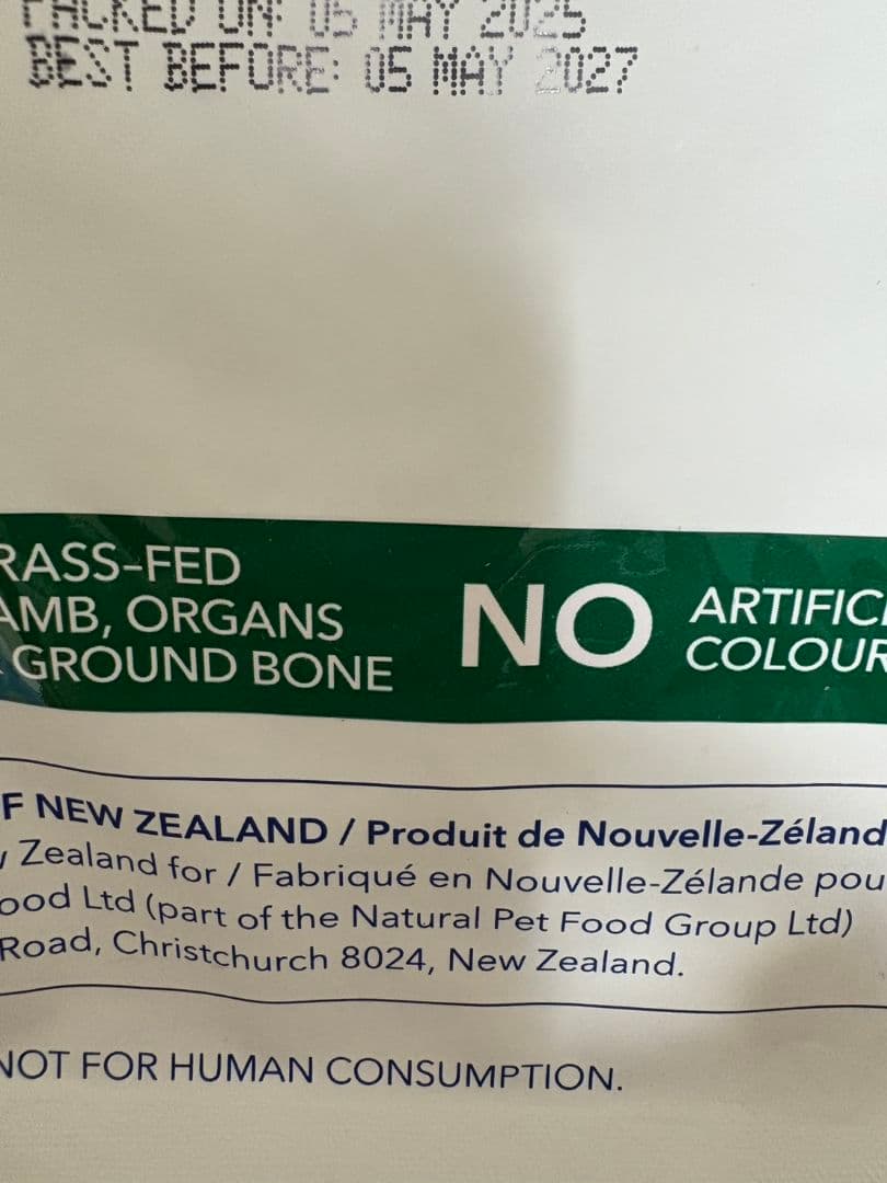 K9ナチュラル ビーフホキフィースト　500g&ラムフィースト500g