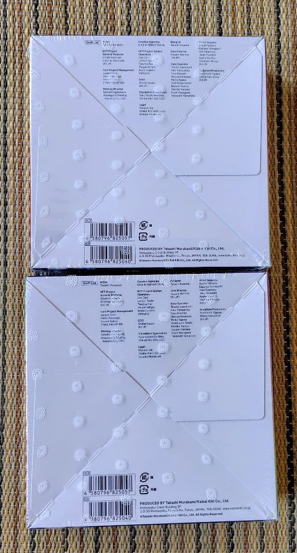 村上隆 108 フラワーズ Revised 英語版 未開封シュリンク付 6箱