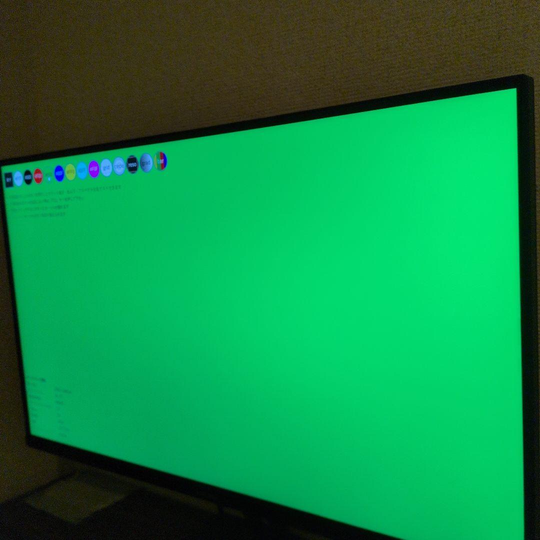 【2024年購入】Xiaomi ゲーミングモニター G27Qi