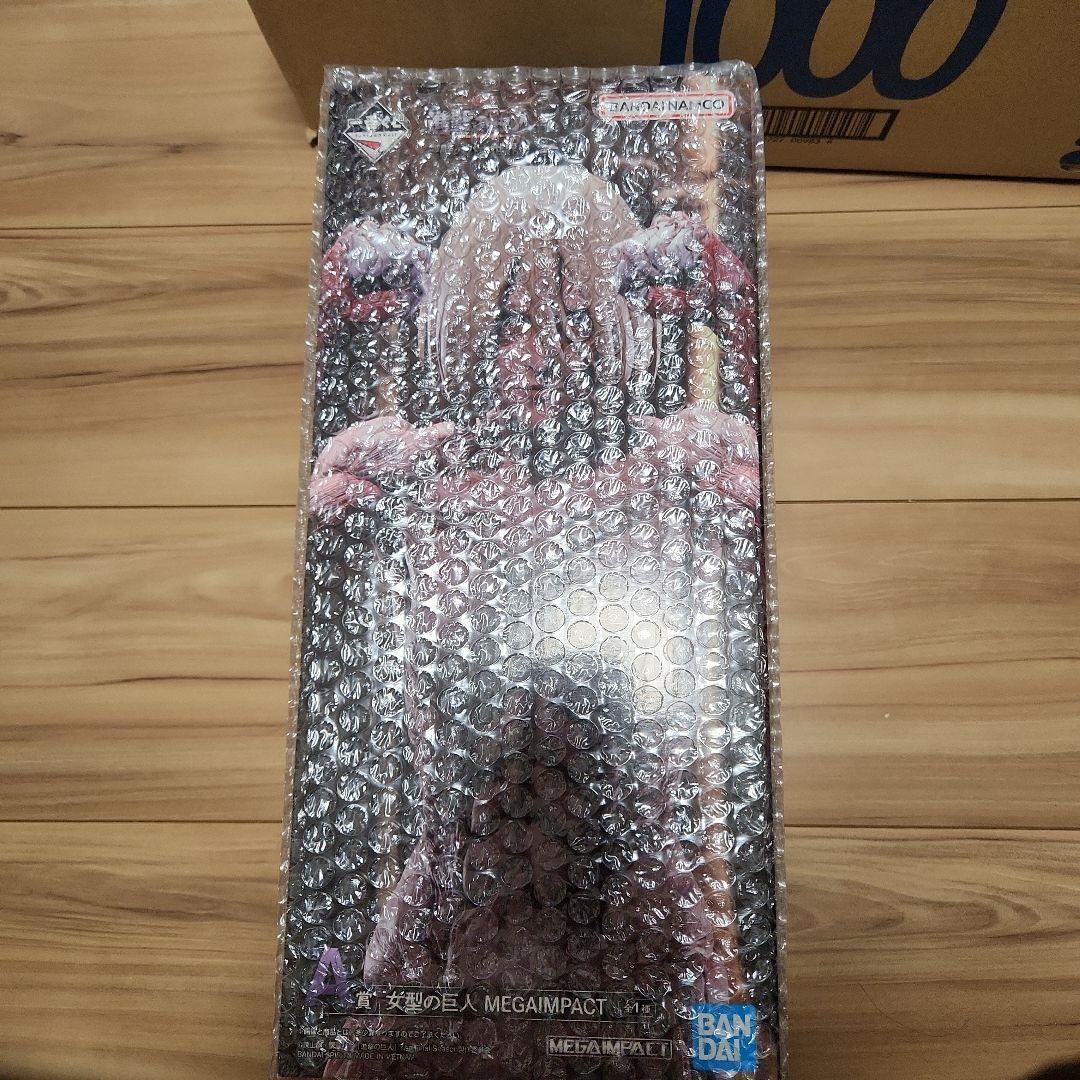 m*n様 一番くじ 進撃の巨人 〜壁の外の世界〜 A賞 女型の巨人 フィギュア