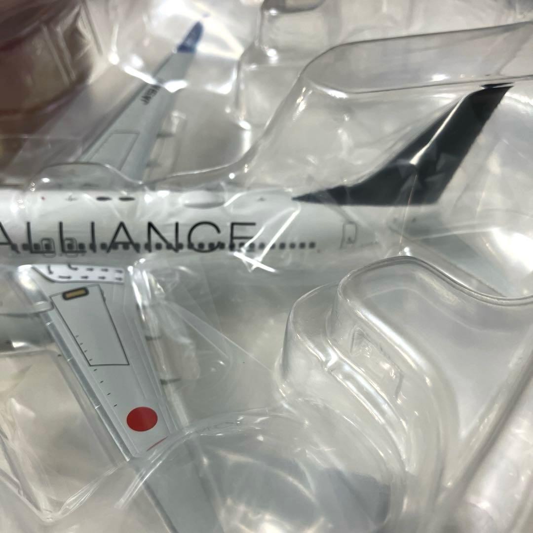 【限定新品】ANA B737-800 スターアライアンス塗装 1/200【匿名】