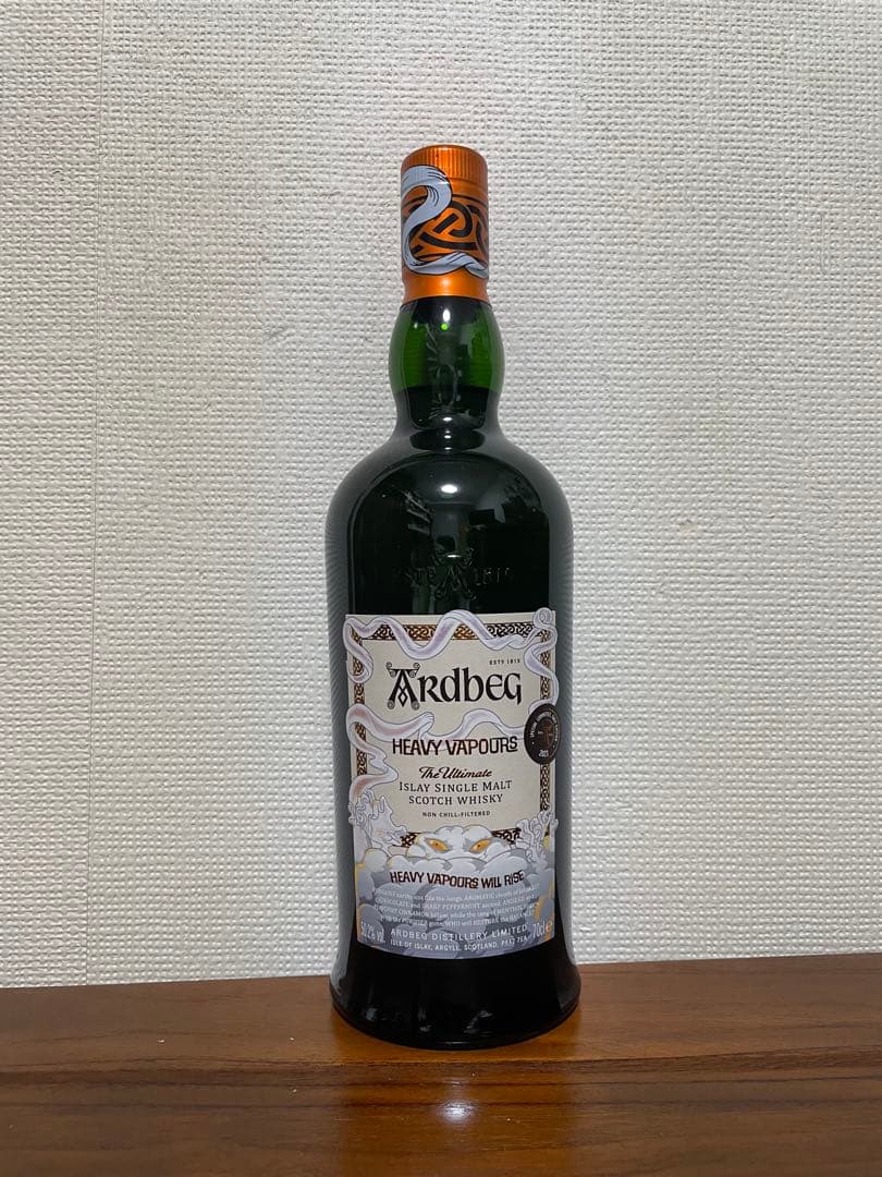 アードベッグ ヘビー・ヴェーパー 50.2% コミッティーリリース