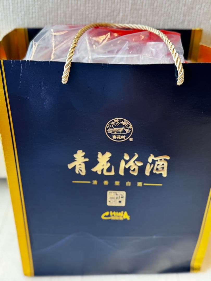 【新品・未開封】青花汾酒　500ml