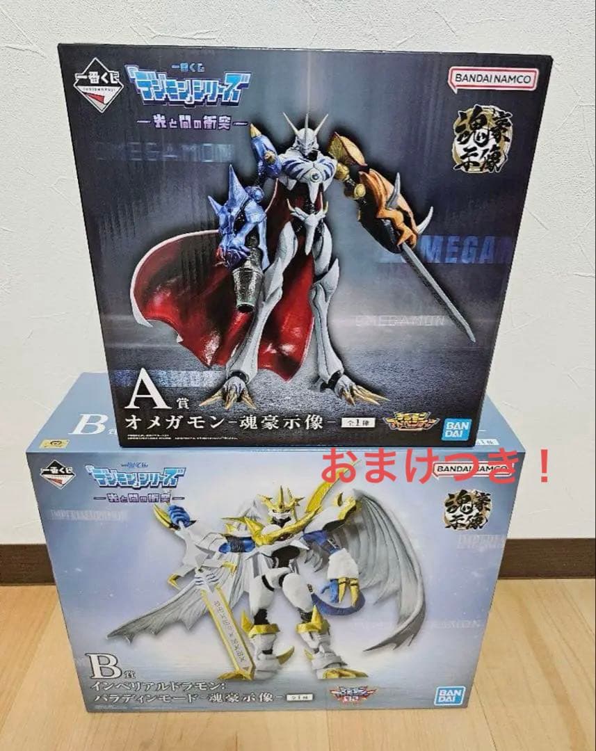 値下げ 一番くじ デジモン A賞 B賞 セット おまけつき