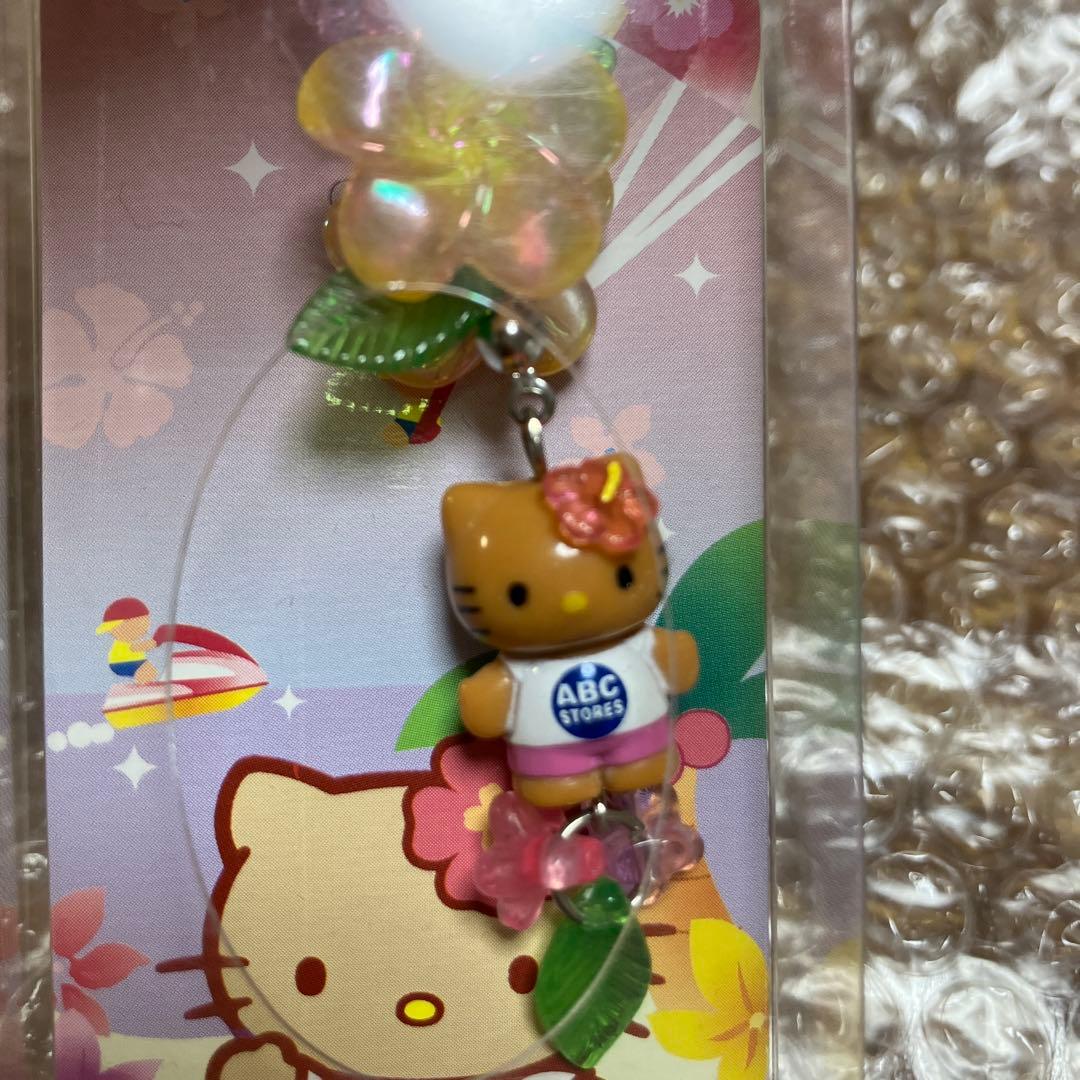 ご当地キティ　ハワイ・グアム/サイパン限定　日焼けキティ　ストラップ・根付け