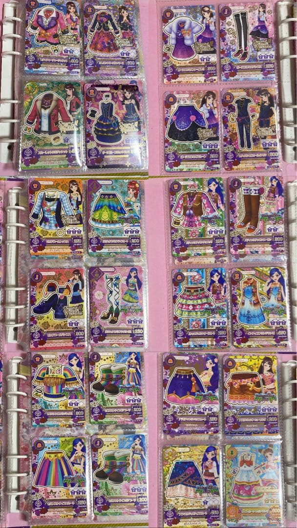 アイカツカード まとめ売り ファイル付き