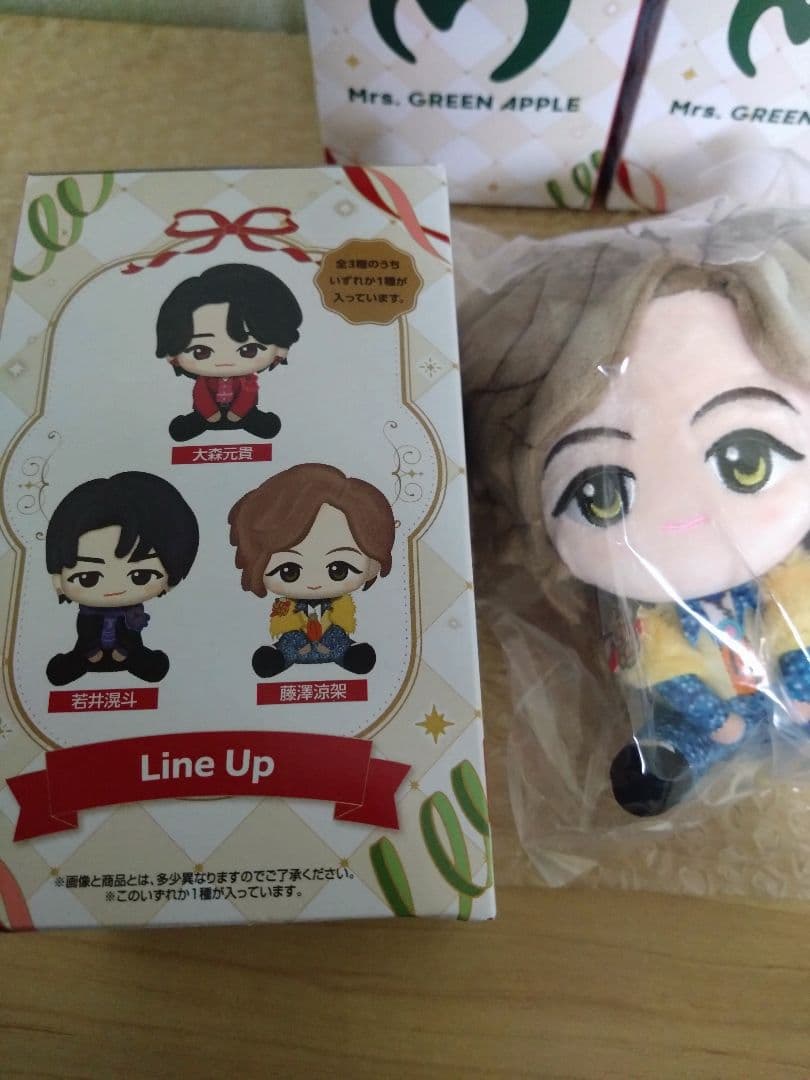 み*さ様 一番くじ　Mrs. GREEN APPLE　A賞 ぬいぐるみマスコット