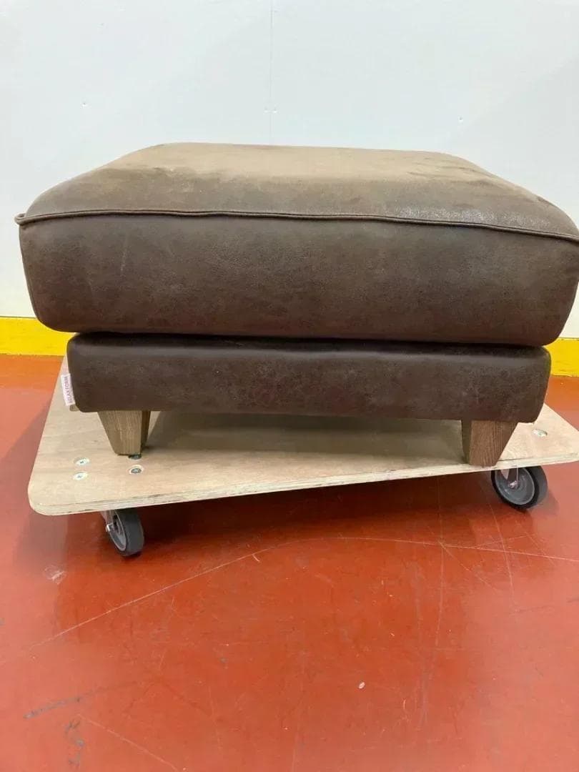 オットマン スツール コロンバス　RELAX FORM　ブラウン　こげ茶色