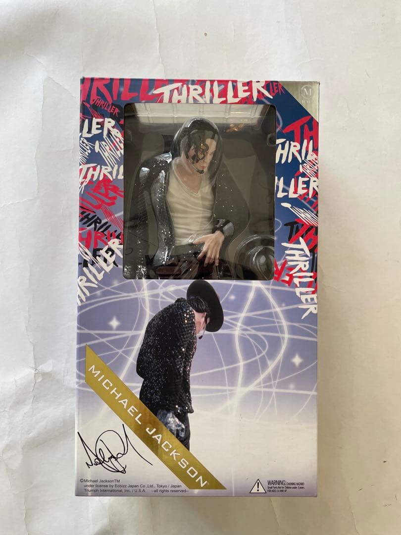 マイケル・ジャクソン スリラー ビリージーン フィギュア 限定品