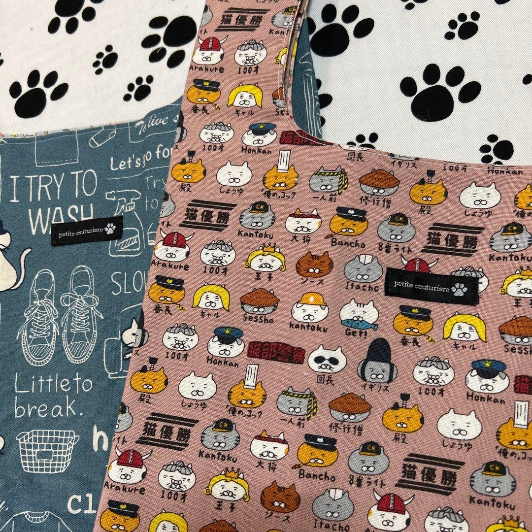 ハンドメイド デカネコキーホルダーチャームセット