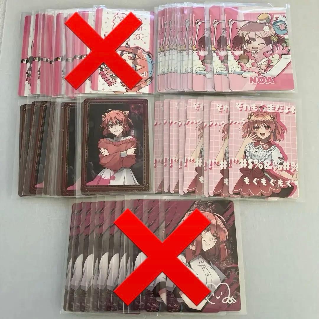 カラフルピーチ　のあ　トレカ27枚　カラフルピ－チミュージアム