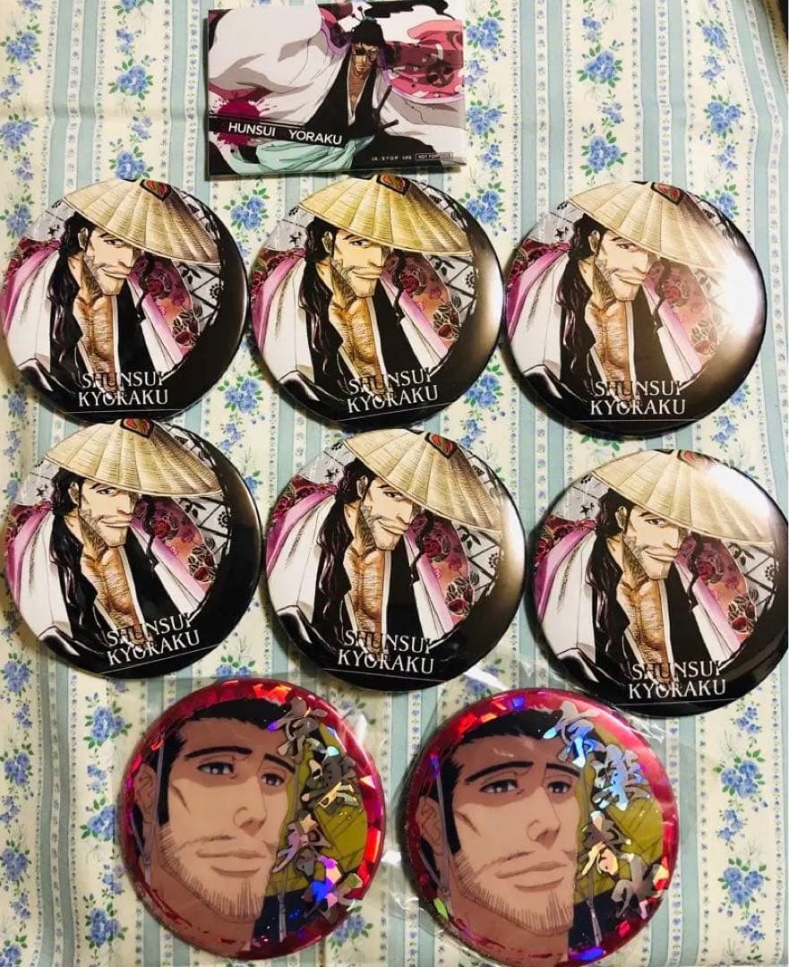 BLEACH 京楽春水　缶バッジ　懸賞限定　原作　コレクション　ホログラム