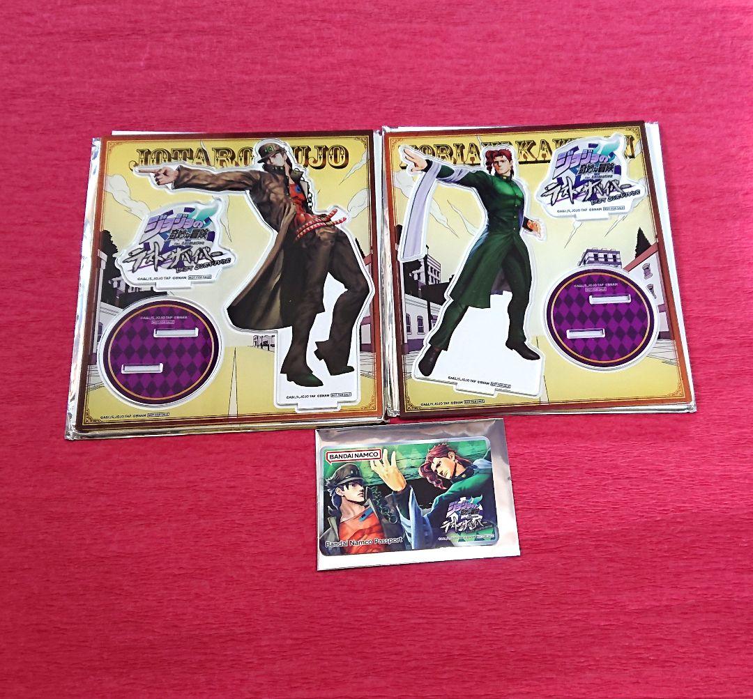 ジョジョの奇妙な冒険 ラストサバイバー アクリルスタンド ステッカー