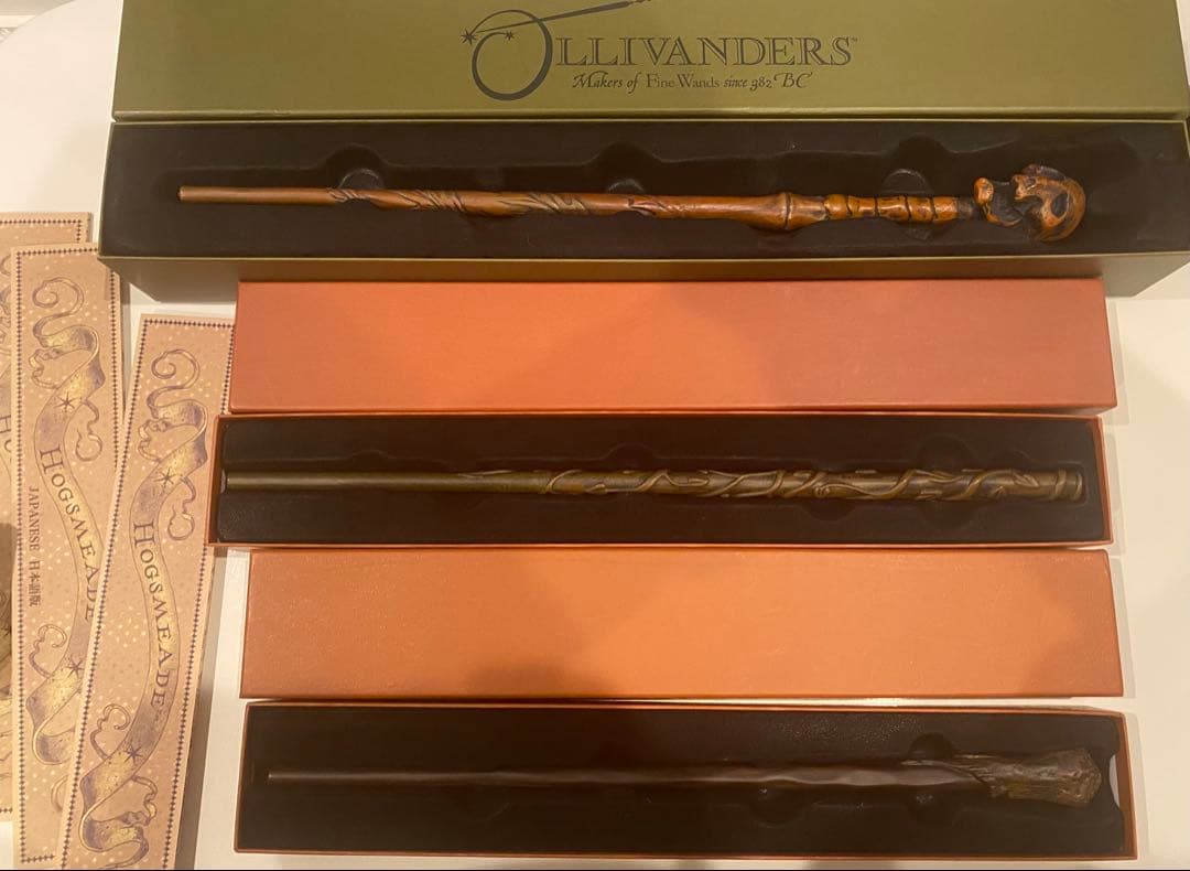 ハリーポッター　杖　3本セット