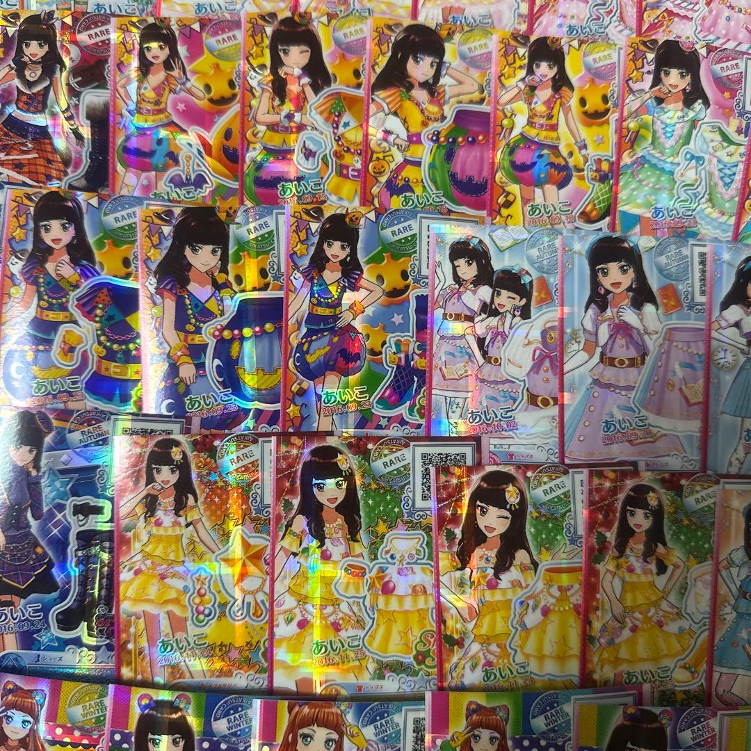 アイカツスターズ!レアカード　121枚セット　1種類以外フルコーデ