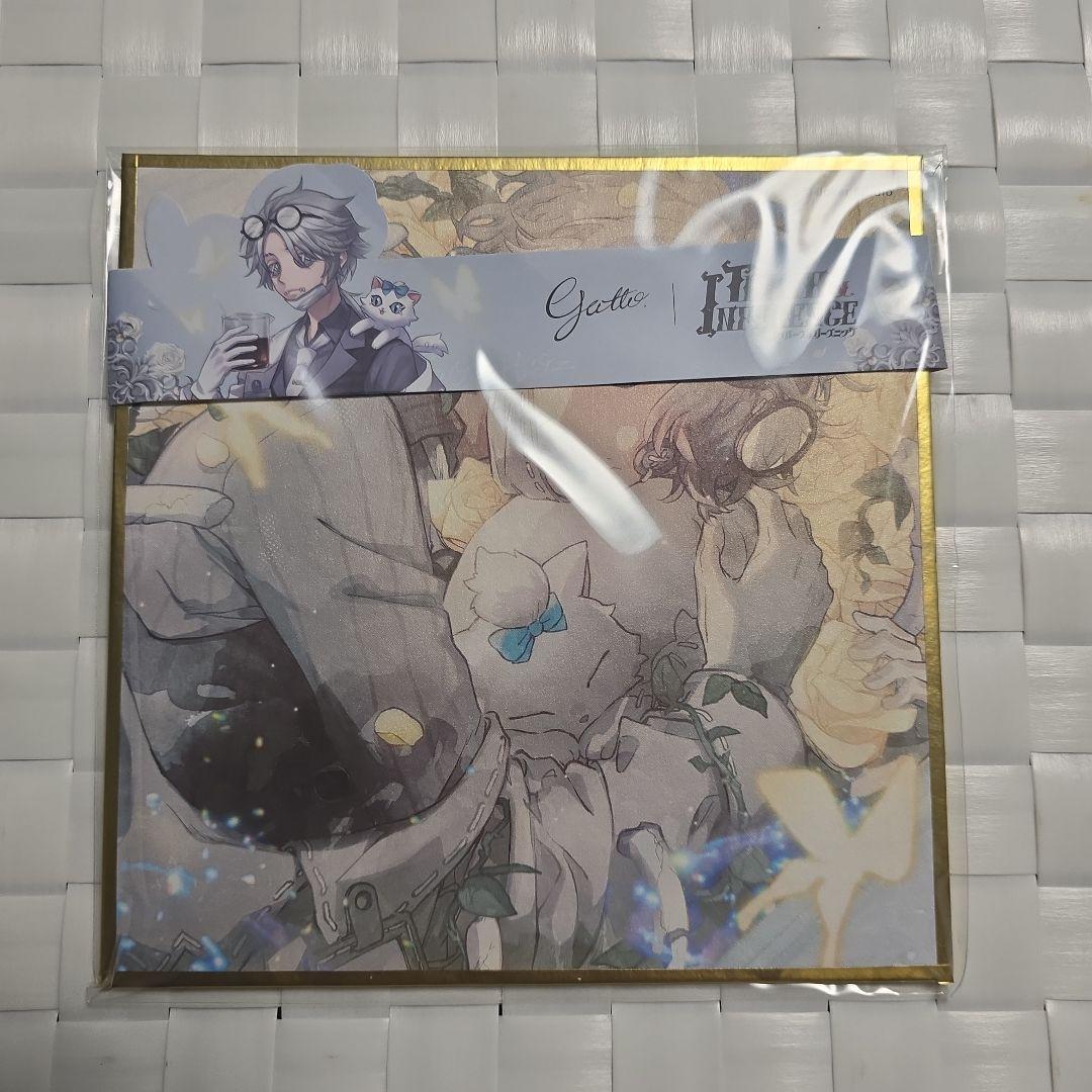 第五人格 納棺師 オフラインパック 色紙 未使用