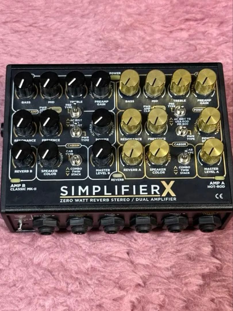 DSM & HUMBOLDT SIMPLIFIER X アンプシミュレータ