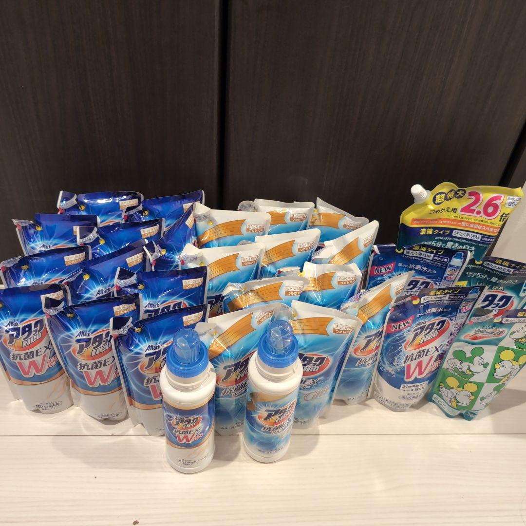 アタックNEO 抗菌EX Wパワー ギフトセット