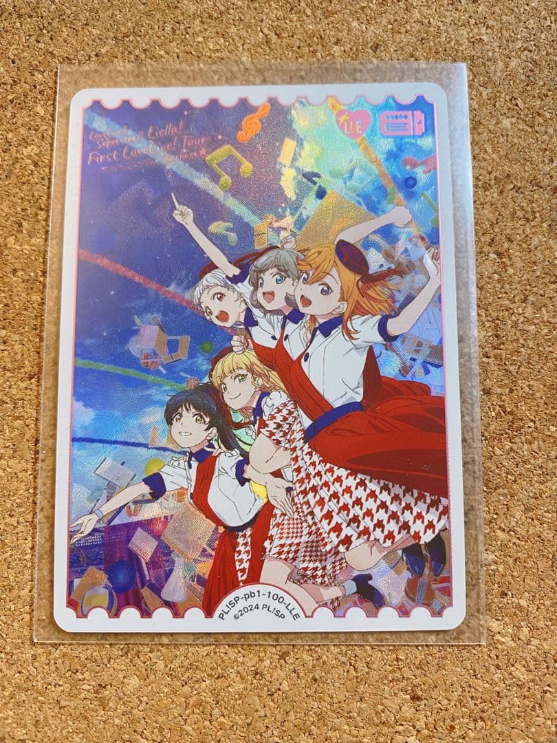 ラブカ　LLE キービジュアル ラブライブカードゲーム 1st