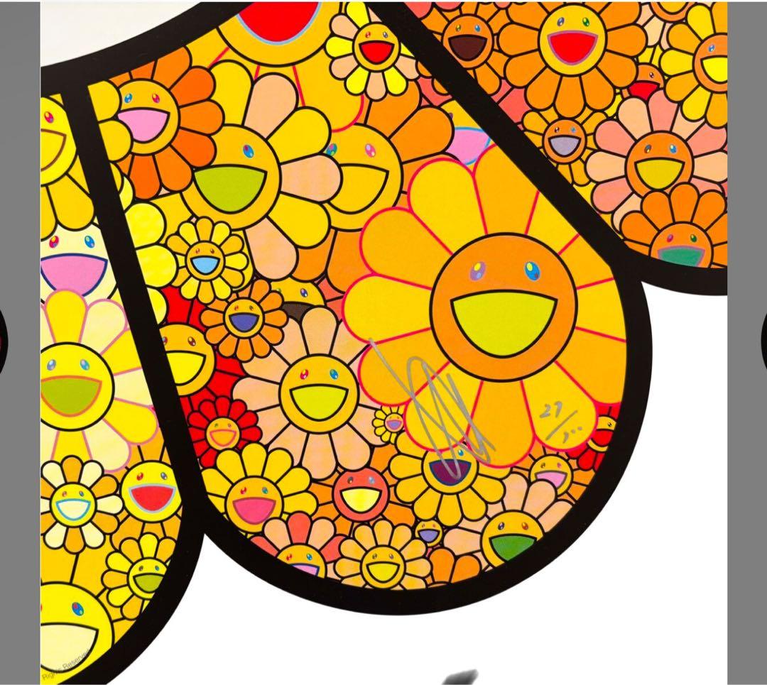 村上隆 お花がスパークル エディションプリント