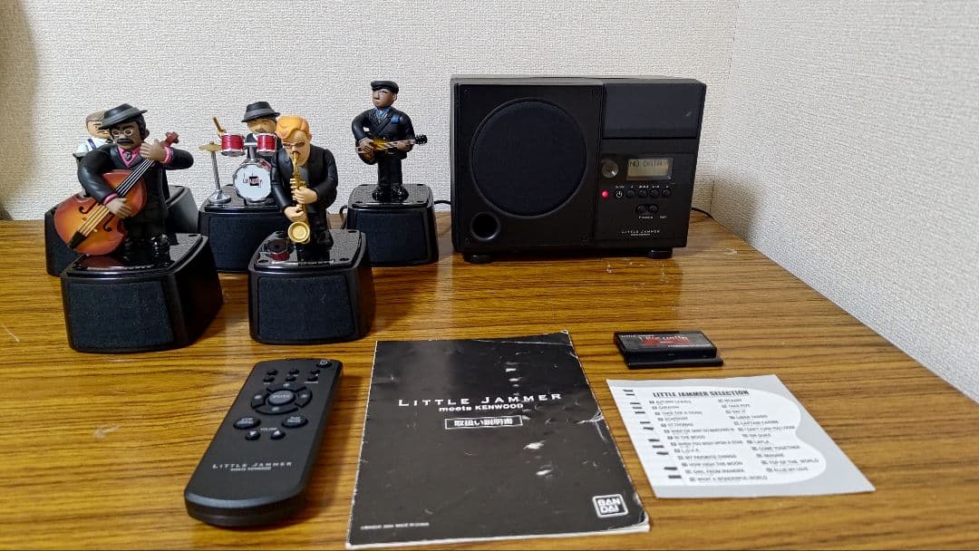 リトルジャマー　LITTLE JAMMER Meets