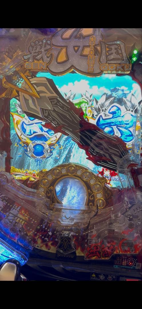 戦国乙女 花　パチンコ実機