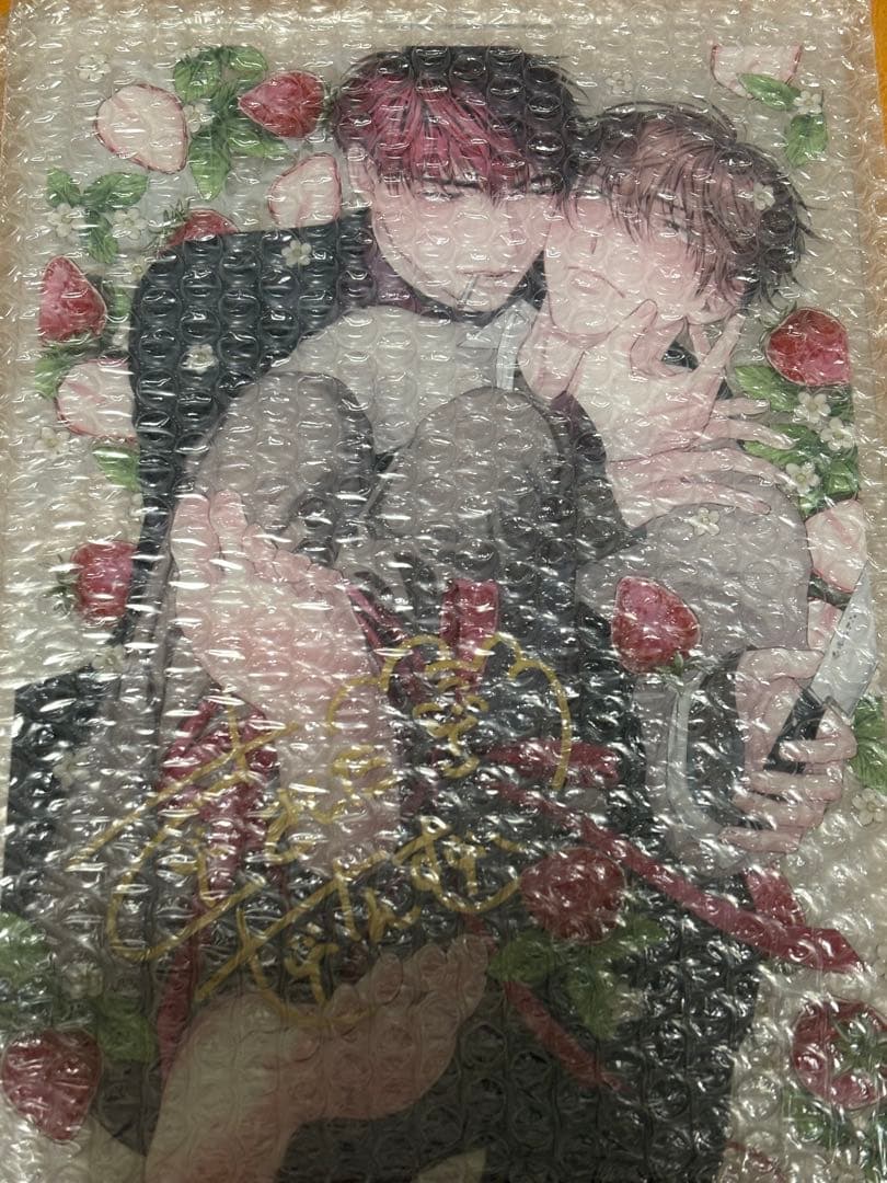 マンガ展　アクリルプレート　さきしたせんむ　直筆サイン