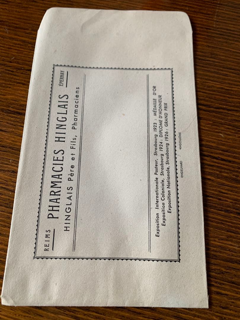 海外紙物　フランス　アンティーク　薬品袋　50枚　大量　1名様　ラスト