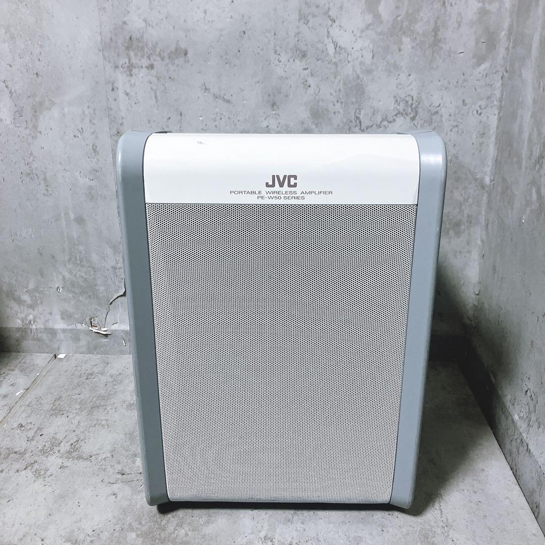 【希少】 JVC Victor ポータブルワイヤレスアンプ PE-W50