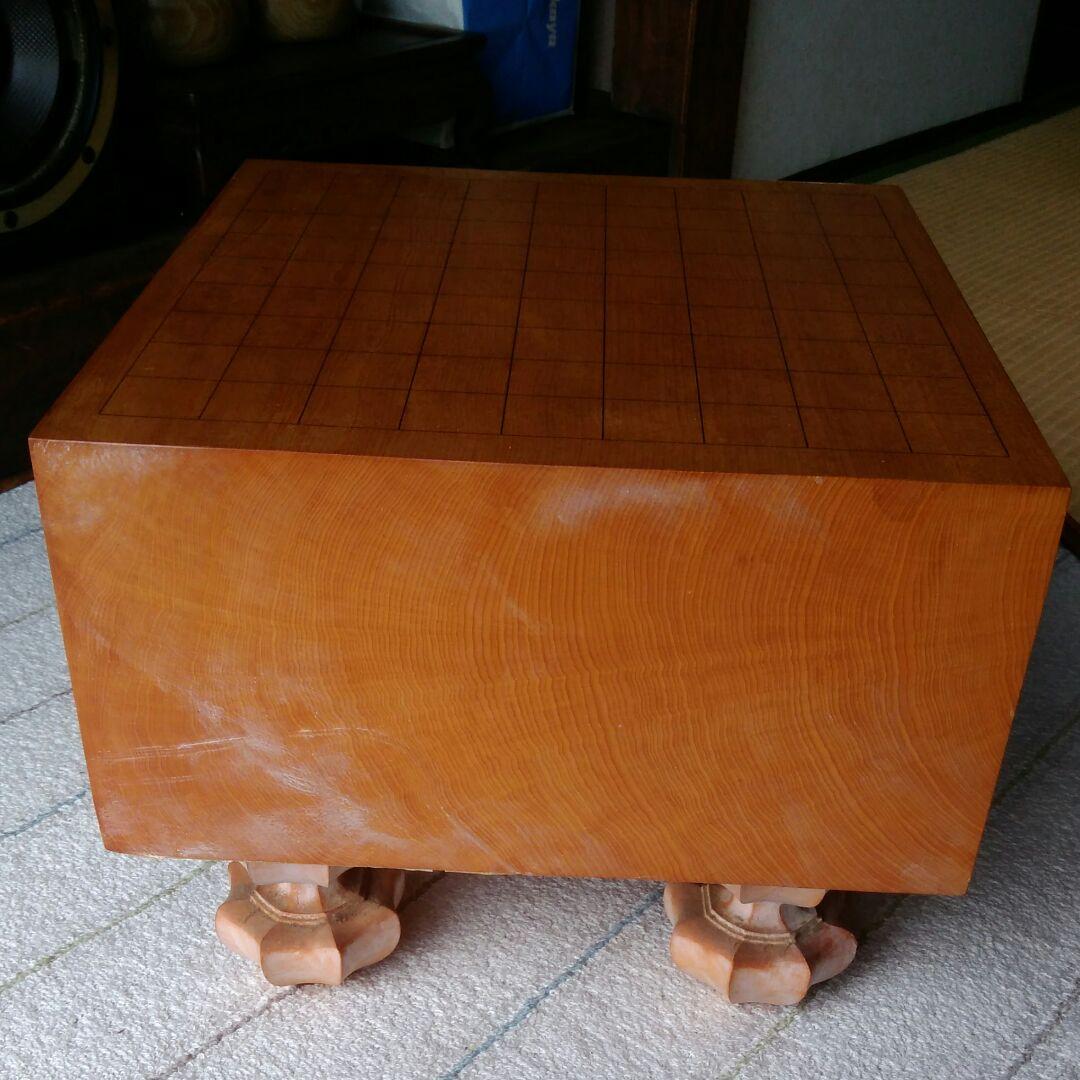 将棋盤、五寸九分、本榧