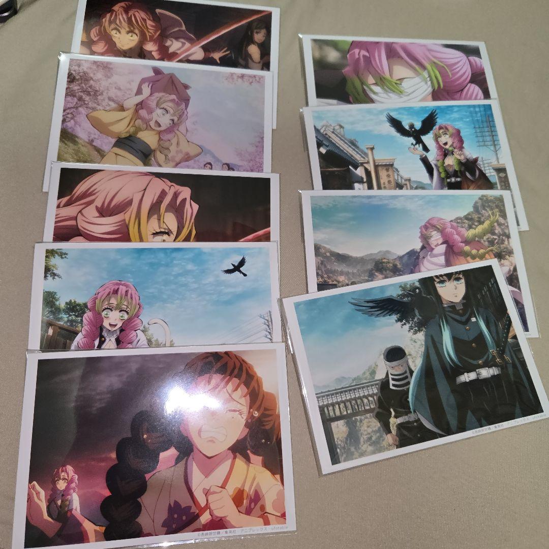 公*o様 鬼滅の刃　刀鍛冶の里編　場面写ブロマイドくじ　時透無一郎&甘露寺蜜璃