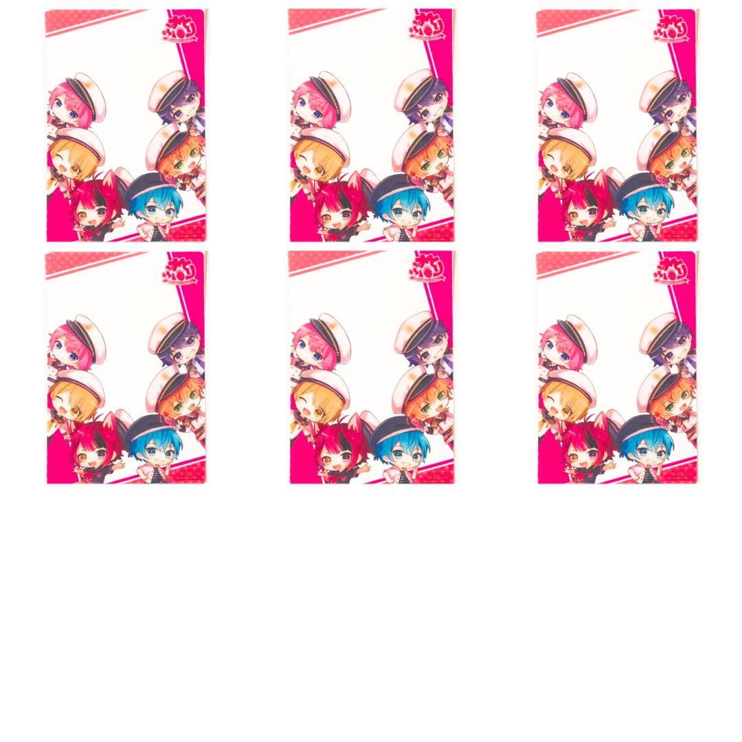 新品★すとぷり【集合】キャンペーン限定★オリジナルクリアカード★SD★6点セット