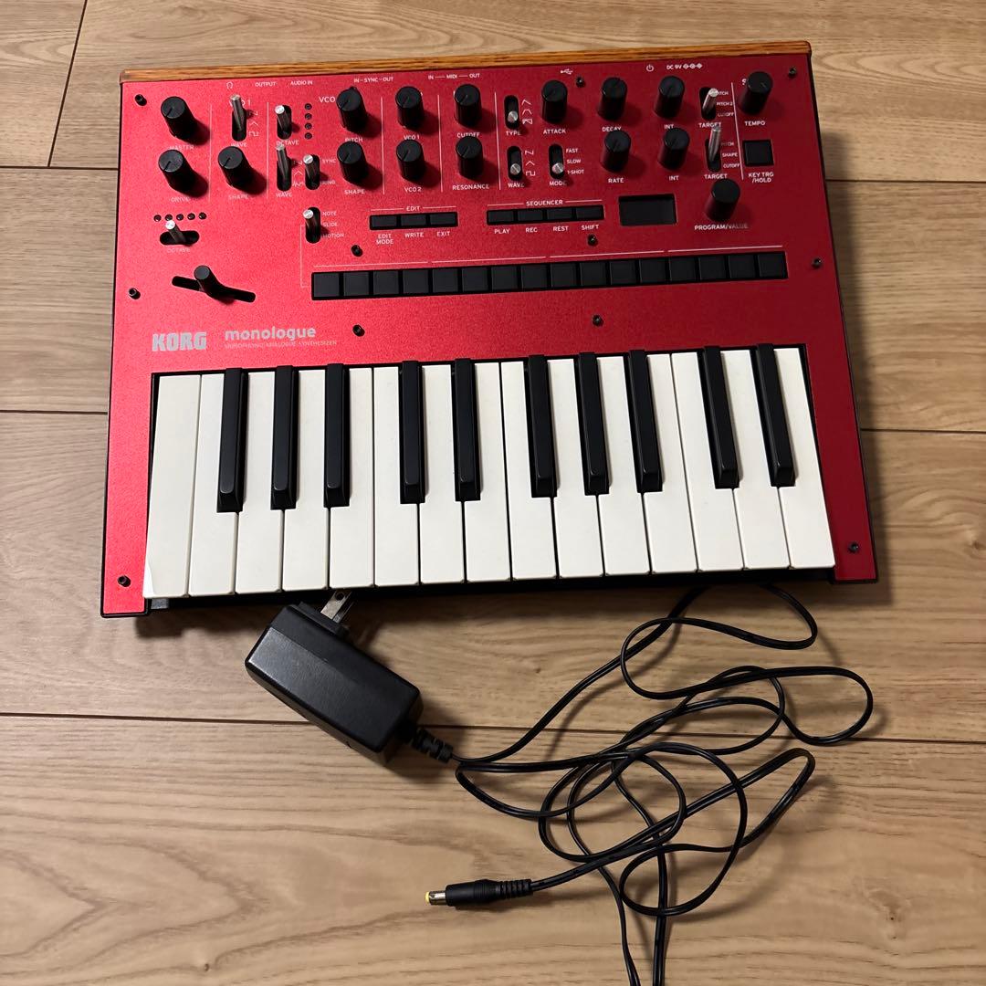 【レア】KORG monologue アナログシンセサイザー 25鍵 レッド