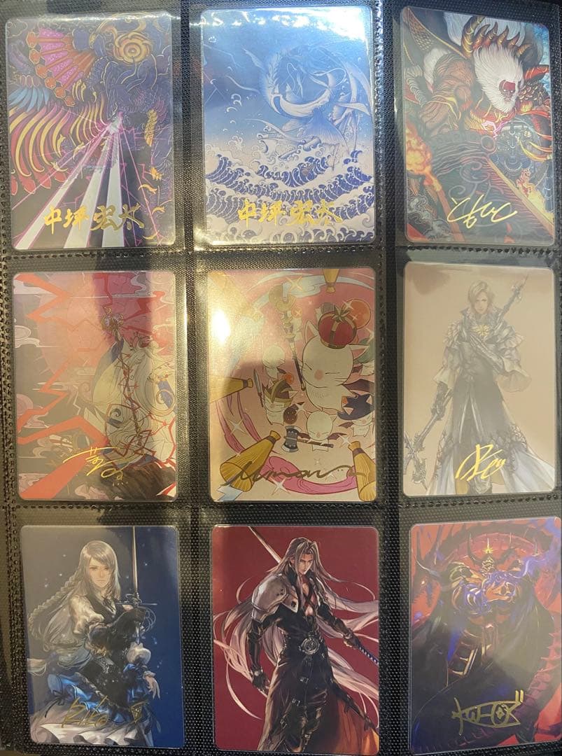 mtg FINAL FANTASY 箔押し アートカード 53種セット　日本語