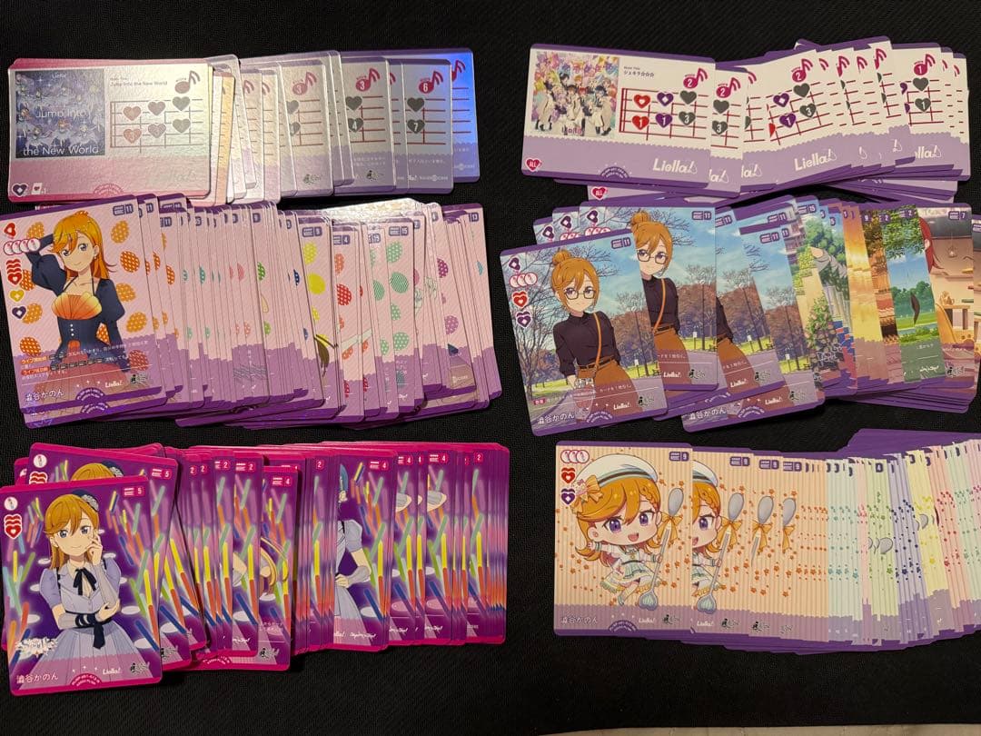 ラブカ 引退 大量