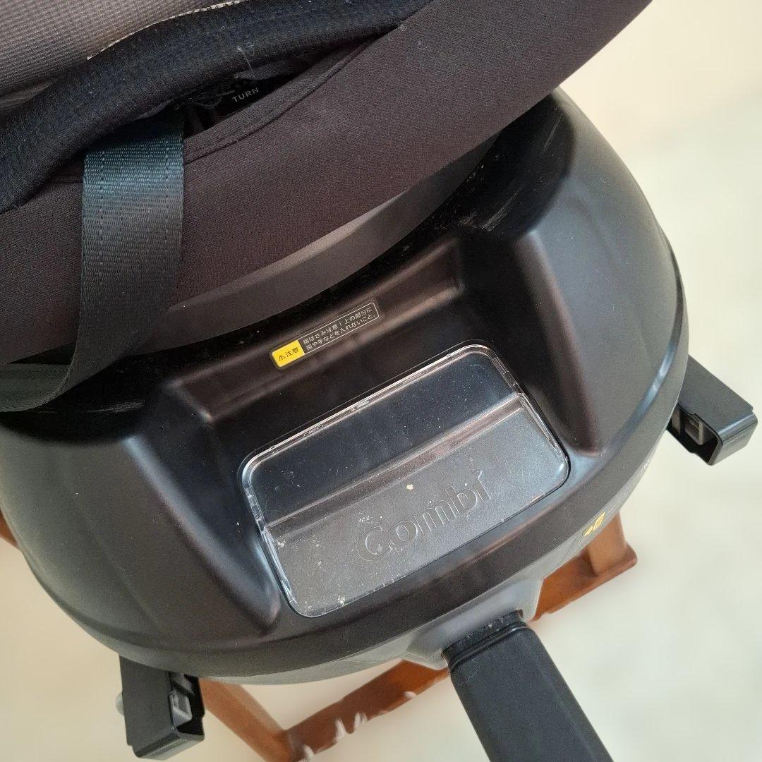 コンビ クルムーヴ スマート ISOFIX エッグショック Neo