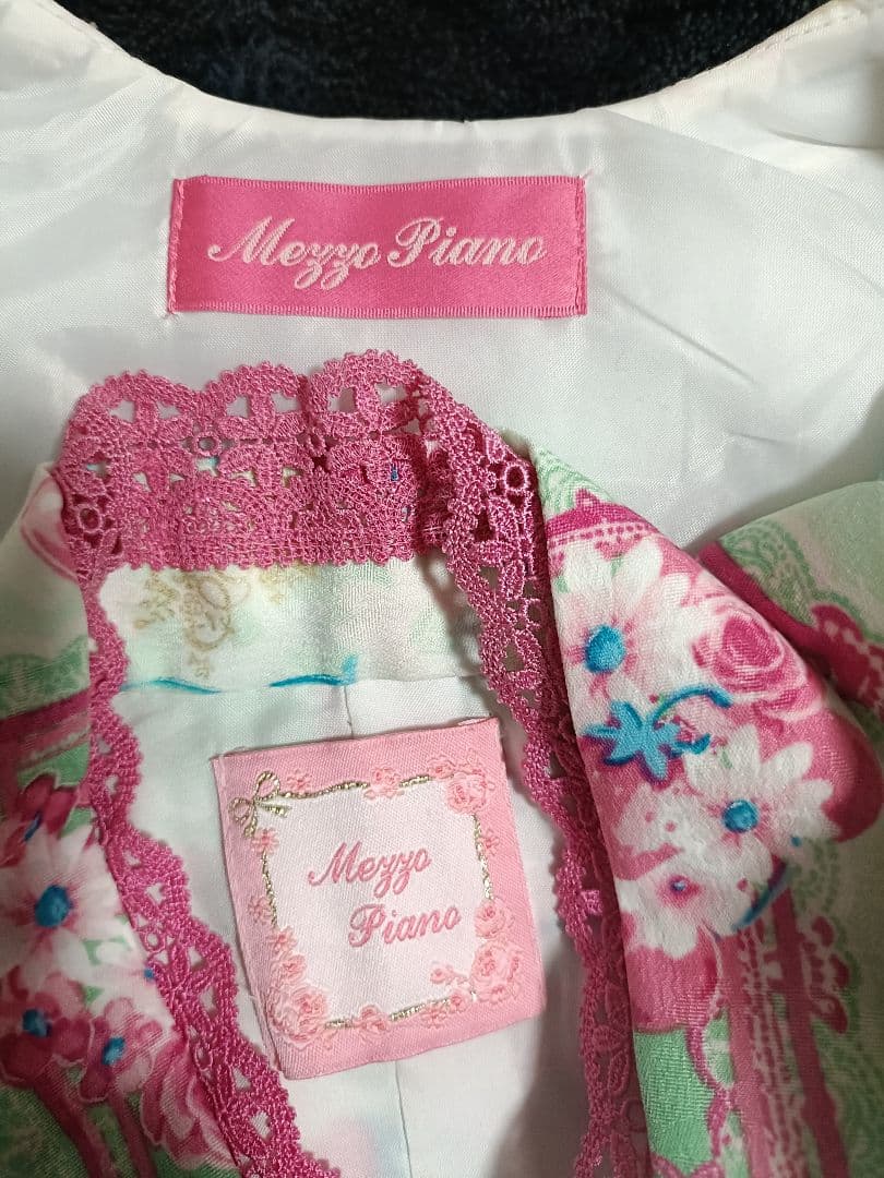 mezzo piano メゾピアノ　3歳　七五三　着物　被布セット　女の子　薄緑