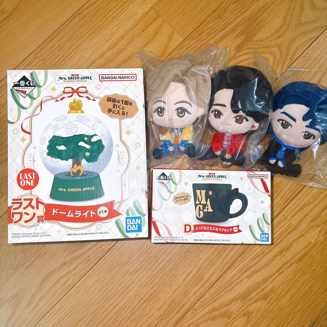 ミセス　一番くじ　Mrs. GREEN APPLE　MAGICAL WINTER