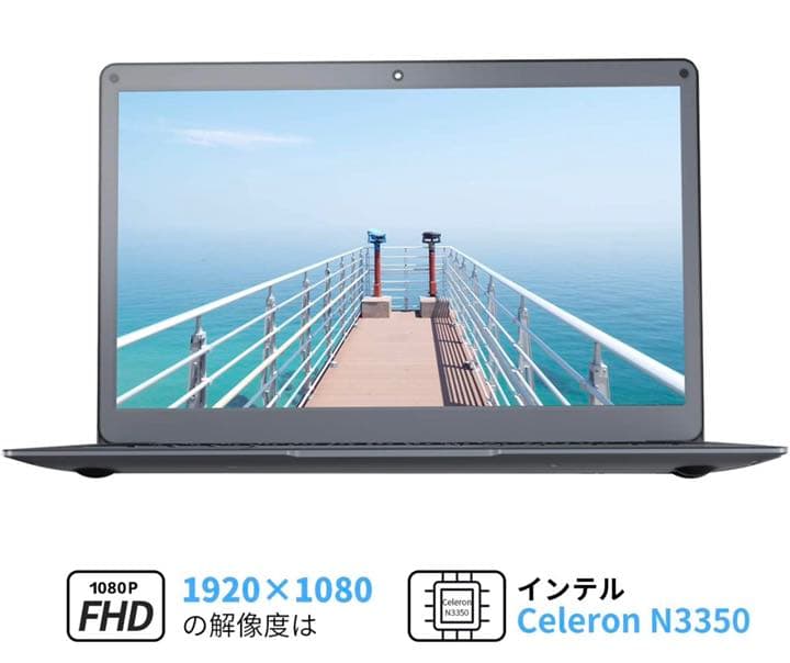 Jumper 日本語キーボート 4GB 64GB Windows 10