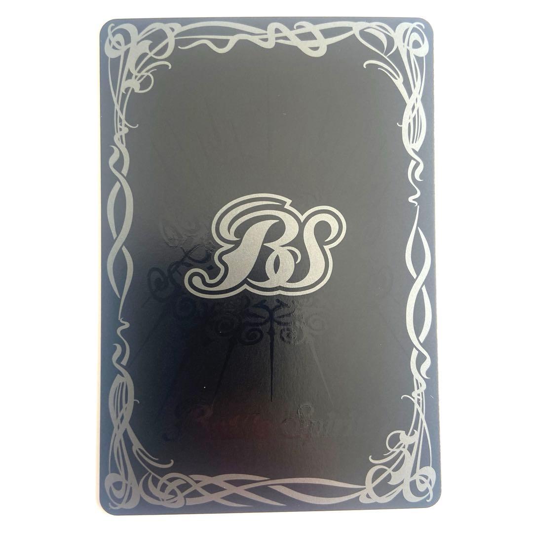 瑠衣出品　彩騎士皇帝ドラゴニック・アーサー シークレット