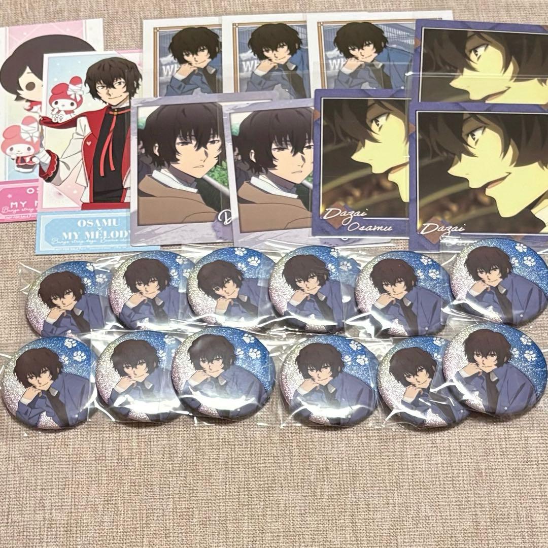 文豪ストレイドッグス 文スト 太宰治 缶バッジ 東武動物公園 スナップマイド