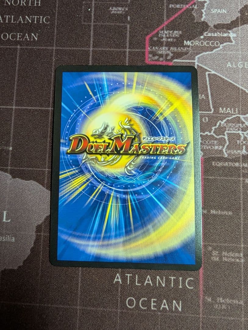 偽りの希望 鬼丸「終斗」金トレジャー　鬼丸ピリオド　デュエマ