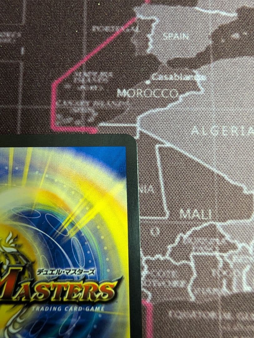 偽りの希望 鬼丸「終斗」金トレジャー　鬼丸ピリオド　デュエマ