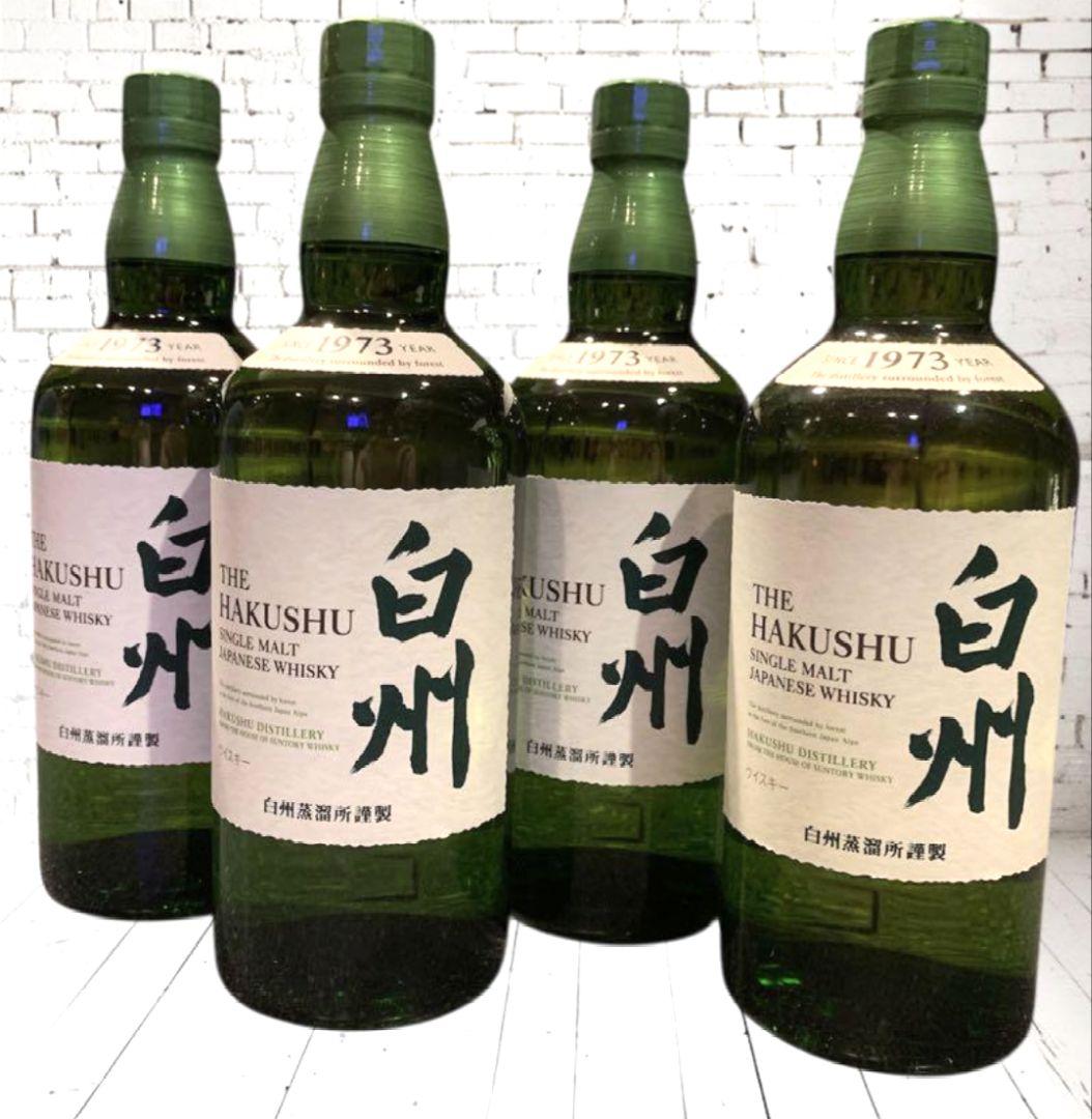 白州未開封４本セット週末限定