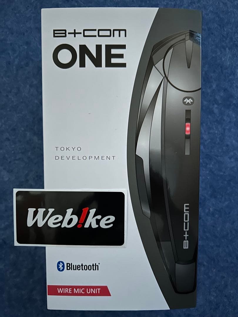 B+COM ONE（ビーコムワン）ワイヤーマイクユニット