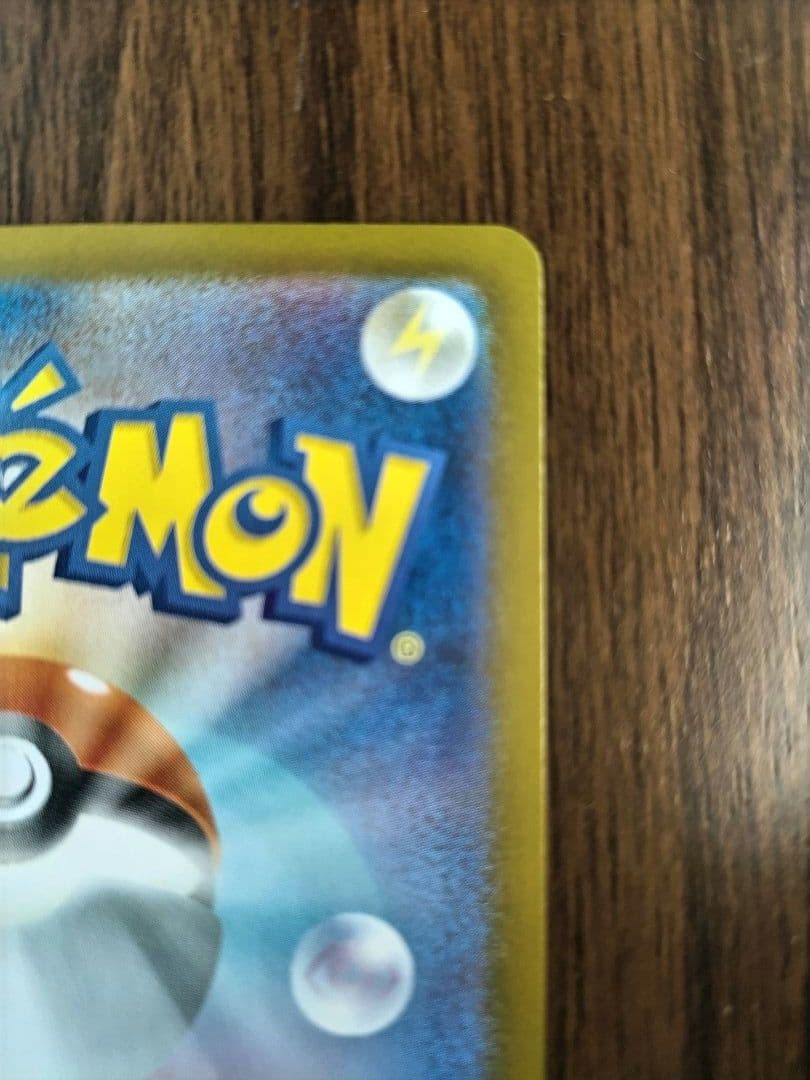 【未使用】ムキニスゼロ　ニャースex 114/080 SAR