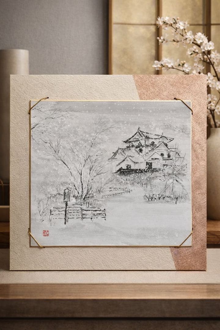 【個展開催作家】水墨画 原画 一点物