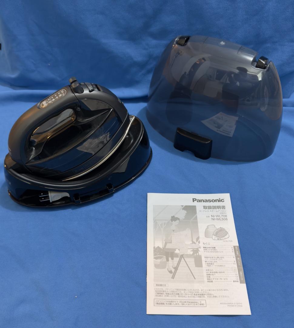 Panasonic NI-WL708 コードレススチームアイロン