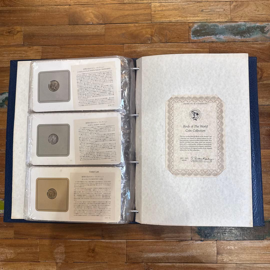 早い者勝ち！　フランクリンミント世界の鳥コレクション　希少　未使用