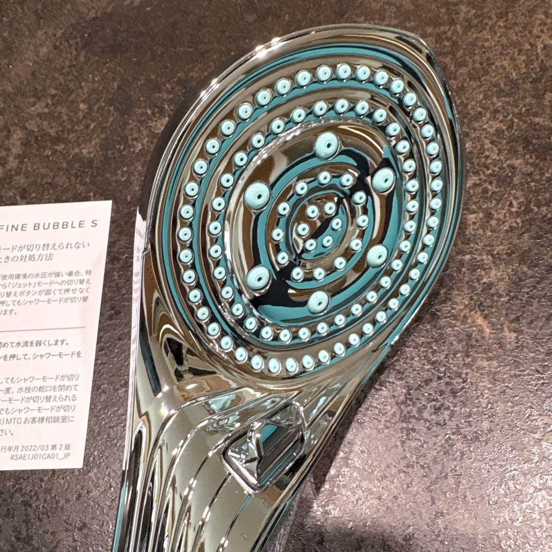 ReFa Fine Bubble S シャワーヘッド